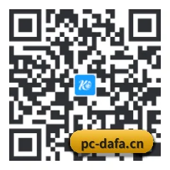 系统 HarmonyOS 二维码